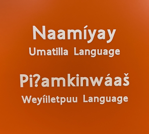 Native Language PELC